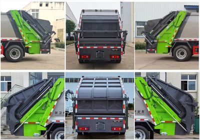 Dongfeng  DFZ5120ZYSSZ6D Compressed garbage truck