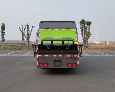 Dongfeng  DFZ5120ZYSSZ6D Compressed garbage truck