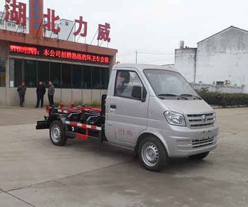 Zhongqi Liwei brand automobiles HLW5022ZXX5EQ detachable container garbage collector 