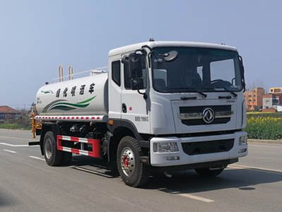 Juchen Ace Car HNY5185GPSE6 watering lorry 