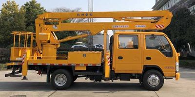 Aichi  HYL5059JGKQ60 High altitude work vehicle