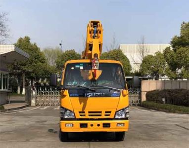 Aichi  HYL5059JGKQ60 High altitude work vehicle