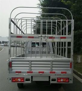 Jinbei  JKC5030CCYDS6BL Grate type transport vehicle