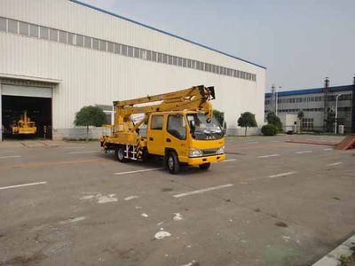 Kaifan  KFM5067JGK411Z High altitude work vehicle