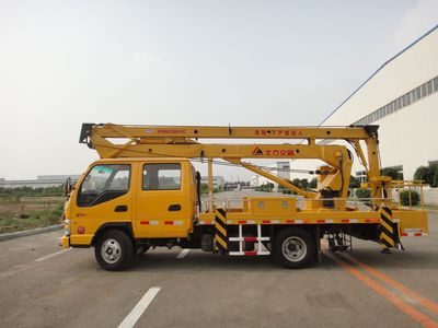 Kaifan  KFM5067JGK411Z High altitude work vehicle