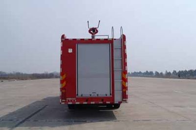 Guangtong Automobile MX5250TXFGP100S Dry powder foam combined fire truck