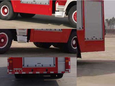 Guangtong Automobile MX5250TXFGP100S Dry powder foam combined fire truck