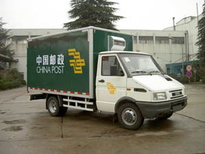 Iveco NJ5056XYZLS Iveco postal vehicle