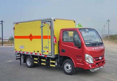 Qinhong  SQH5034XQYS Explosive equipment transport vehicle