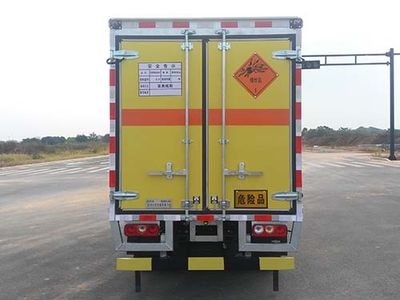 Qinhong  SQH5034XQYS Explosive equipment transport vehicle