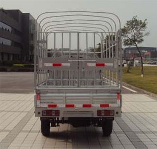 Jinbei  SY5020CCYYC5AJ Grate type transport vehicle