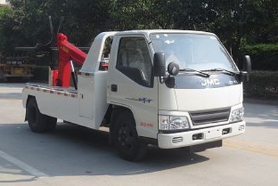 Tongxin  TX5040TQZ4JXT Obstacle clearing vehicle