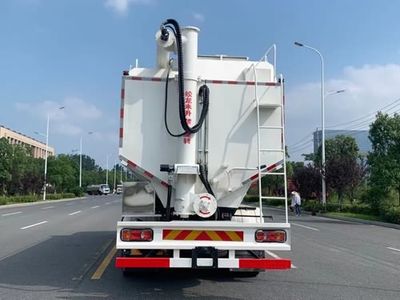 Huiliwei  VVV5310ZSLDFV6 Bulk feed transport vehicle