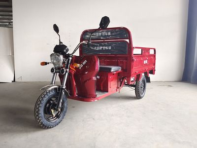 Xiangbang  XB1000DZH4 Electric tricycle