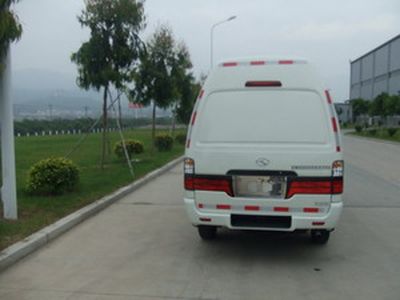 Jinlong  XMQ5030XXY4A Box transport vehicle