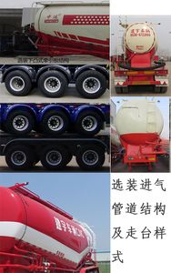 Zhongyun  YFZ9406GXH Lower ash semi-trailer