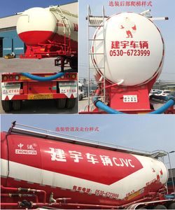 Zhongyun  YFZ9406GXH Lower ash semi-trailer