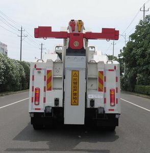 Changqi  ZQS5311TQZZ5 Obstacle clearing vehicle