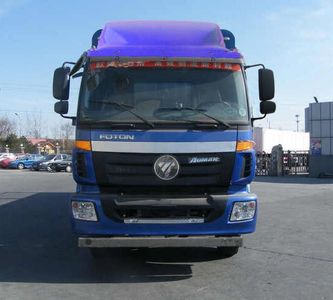 Ouman  BJ5312CCYXB Grate type transport vehicle