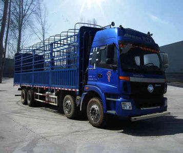 Ouman  BJ5312CCYXB Grate type transport vehicle