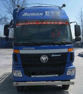 Ouman  BJ5312CCYXB Grate type transport vehicle