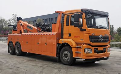 Cheng Li CL5252TQZ6YJObstacle clearing vehicle