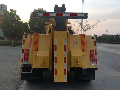 Chengli Heavy Industry Automobile CLH5160TQZC5 Obstacle clearing vehicle