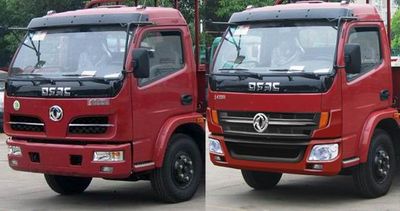 Dongfeng  EQ5060XXY12DEAC Box transport vehicle