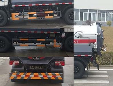 Fulongma  FLM5080GXWJL5 Suction vehicle