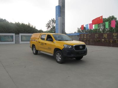 Hongyu  HYZ5030XGC Engineering vehicle