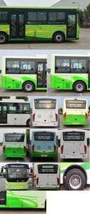 Zhongtong Automobile LCK6826EVG3M1 Pure electric city buses