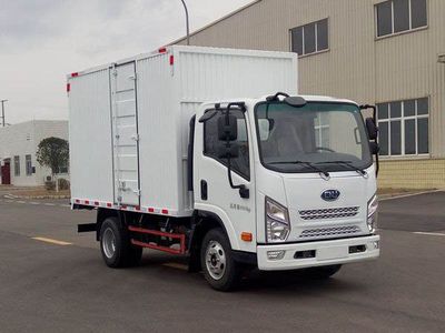 Nanjun  NJA2040XXYEDE33V Off road box transport vehicle