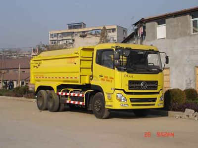 Wugong  WGG5250ZFLE Sealed powder material dump truck