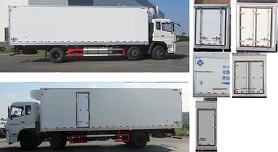 Feiqiu  ZJL5250XLCD5 Refrigerated truck