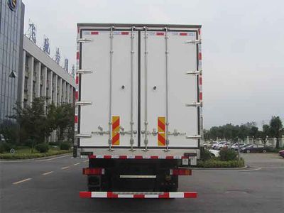 Feiqiu  ZJL5250XLCD5 Refrigerated truck