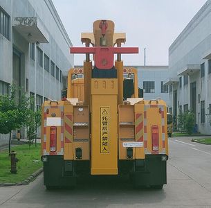 Changqi  ZQS5310TQZF6 Obstacle clearing vehicle