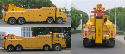 Changqi  ZQS5310TQZF6 Obstacle clearing vehicle