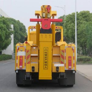 Changqi  ZQS5310TQZF6 Obstacle clearing vehicle