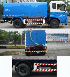 Sanli  CGJ5123GXE Septic suction truck