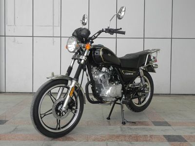 Chongqing brand automobiles CQ1258E Two wheeled motorcycles