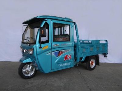 Dayang DY1800DZH3Electric tricycle