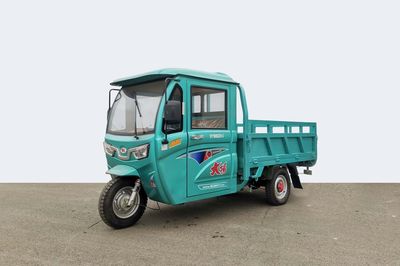 Dayang  DY1800DZH3 Electric tricycle