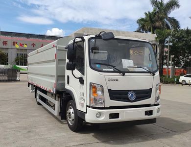 Dongfeng  EQ5084XTYSBEV Pure electric enclosed bucket garbage truck