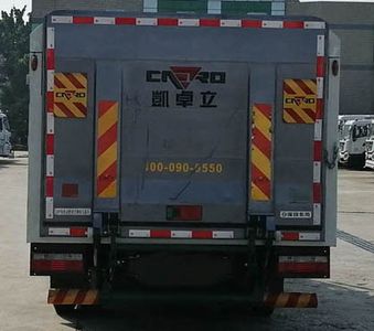 Dongfeng  EQ5084XTYSBEV Pure electric enclosed bucket garbage truck