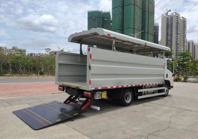 Dongfeng  EQ5084XTYSBEV Pure electric enclosed bucket garbage truck