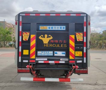 Dongfeng  EQ5084XTYSBEV Pure electric enclosed bucket garbage truck