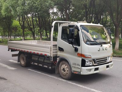 Jianghuai brand automobilesHFC1045EV13Pure electric freight vehicles