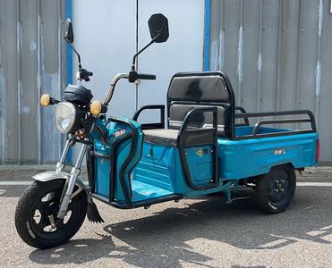 Huange  HG1200DZH6 Electric tricycle