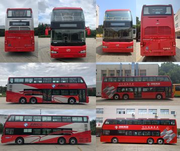 Hagrid KLQ6129GSEVN1 Pure electric low floor double decker city buses