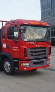 Xiangli  NZ5168ZXY Detachable garbage truck